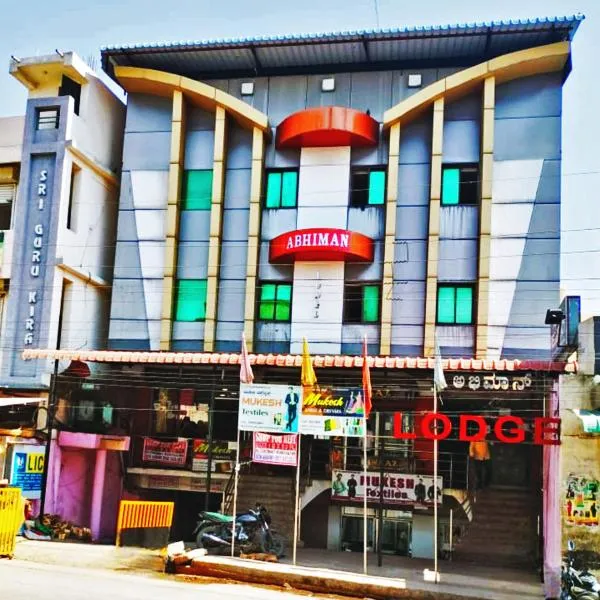 Abhimaan Residency, hotel i Gulbarga