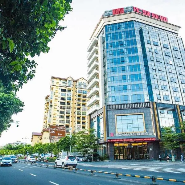 Echarm Hotel Qionghai Wanquan River, hotel sa Qionghai