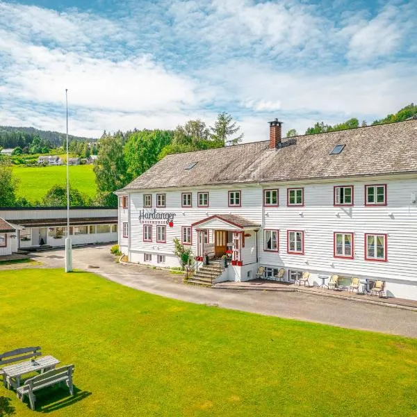 Hardanger Guesthouse，位于于尔维克的酒店