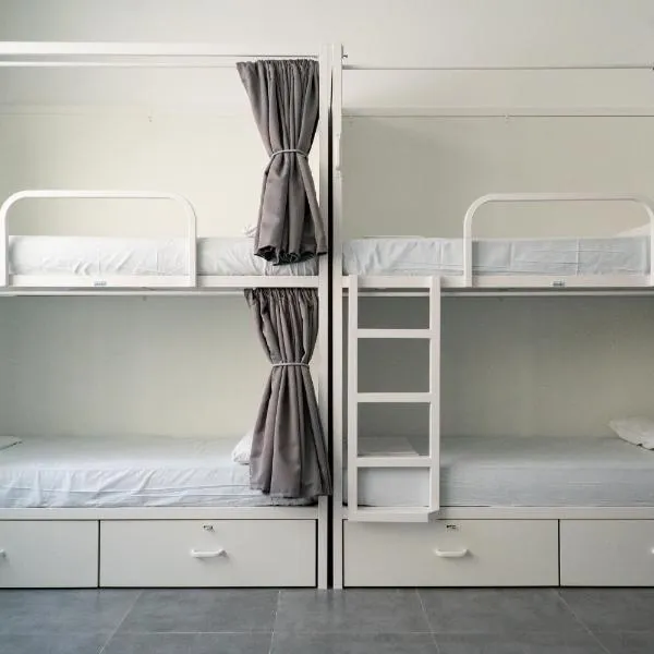 Sea Hostel Barcelona, hótel í Barcelona