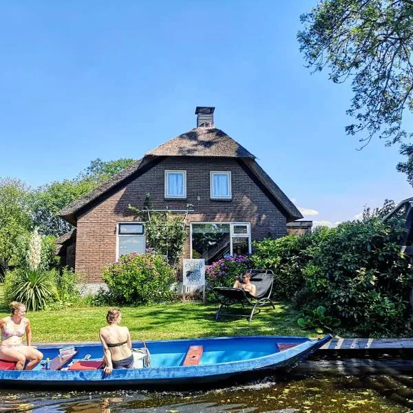 The Black Sheep Hostel, hôtel à Giethoorn