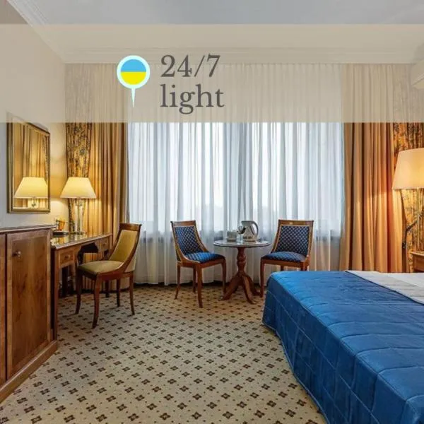 Natsionalny Hotel, hotel in Kyiv
