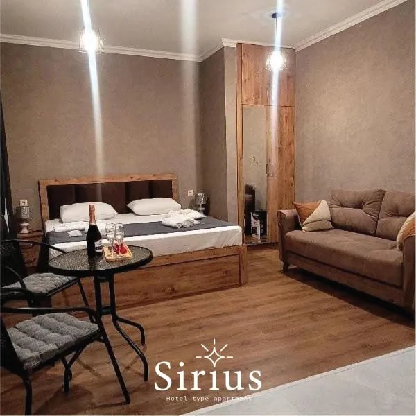 Hotel apartament in ambrolauri სასტუმრო აპარტამენტი ამბროლაურში, ξενοδοχείο σε Ambrolauri