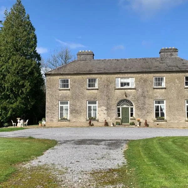 Lisglassock House, хотел в Лонгфорд