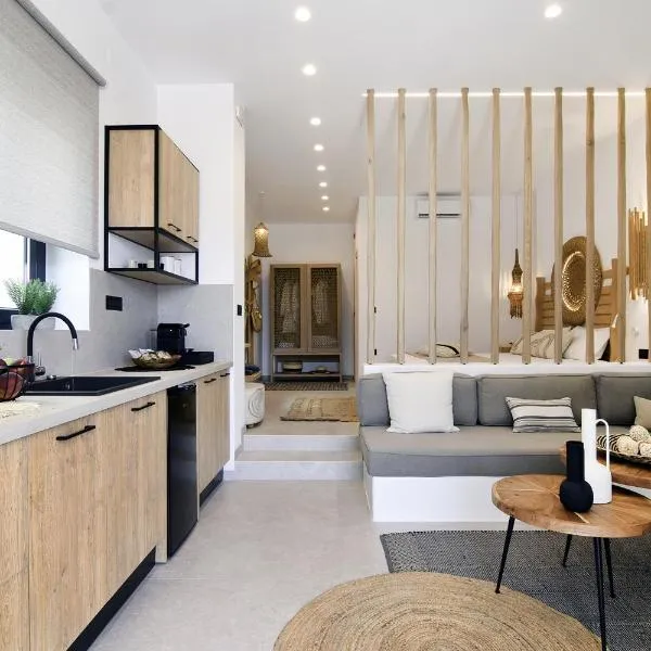 Gemilos Harmony, Hotel in Adamas