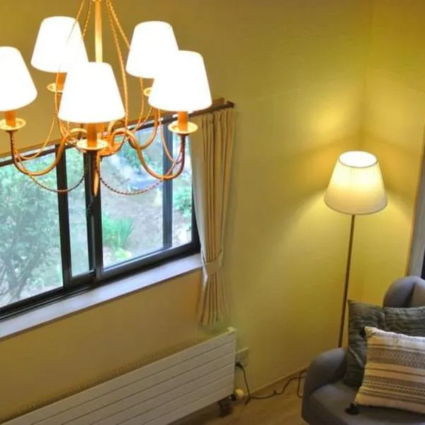 貸切別荘Madoyaのお宿 Loiseau bleu Iizuna, hotel v destinaci Chūsha