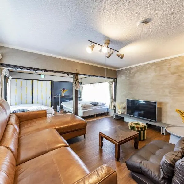 Holiday cottage BEPPU ICHIYA, hotel a Beppu