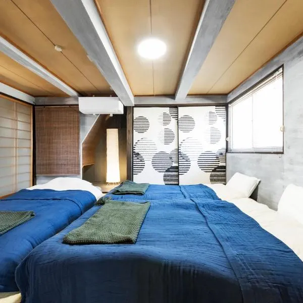 Holiday cottage BEPPU ICHIYA, готель у місті Беппу