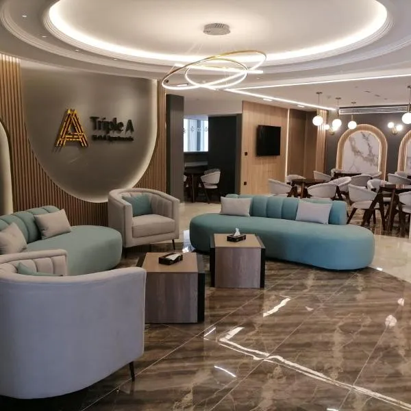 Triple A Hotel Suites, ξενοδοχείο στο Αμμάν