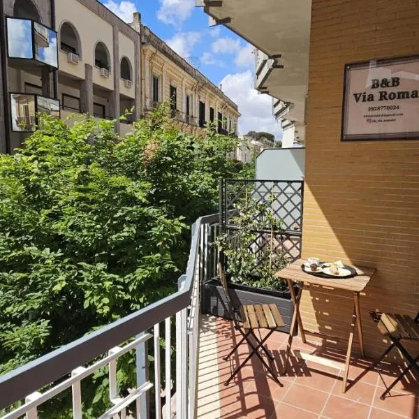 B&B Via Roma, hotel v destinaci Gioia del Colle