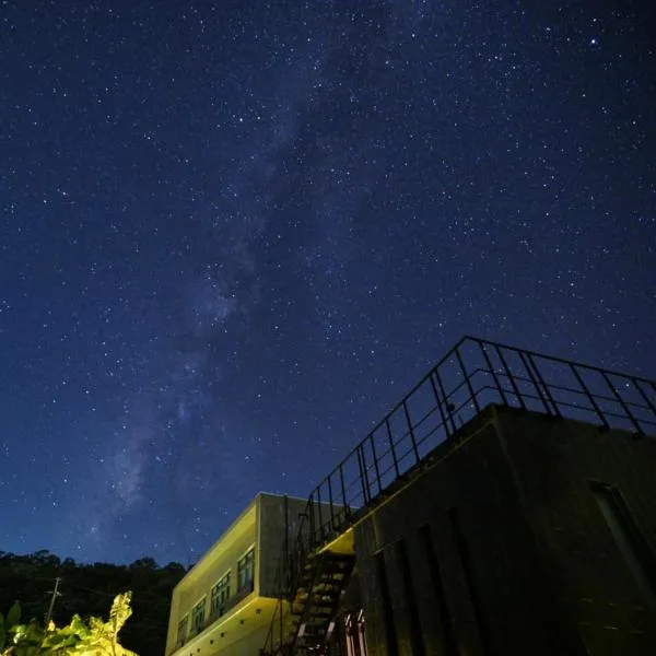 山海高台民宿 M&S nature view house，位于成功镇的酒店