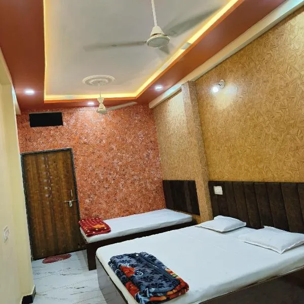 Kumkum guest house, hotel in Ujjain
