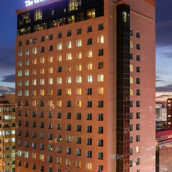 Grand Hill Hotel Ulaanbaatar