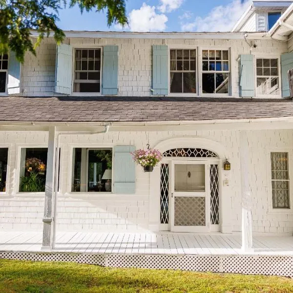 Auberge Les Sources, hotel in La Malbaie