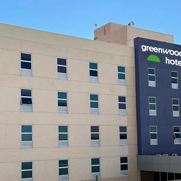 Greenwood Hotel Torreón, Hotel in Torreón