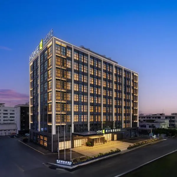 Home2 Suite by Hilton Dongguan Shipai, hotel v destinaci Tung-kuan
