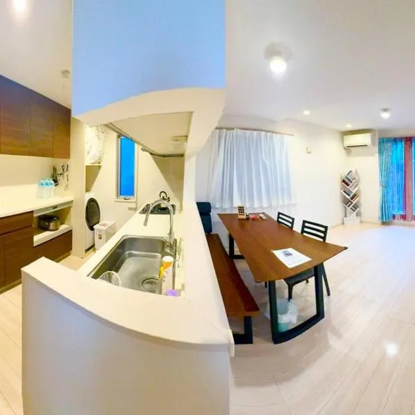 Js House, hotel a Yokohama