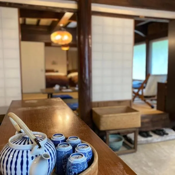 島家 - 古民家一棟貸し-、大島のホテル