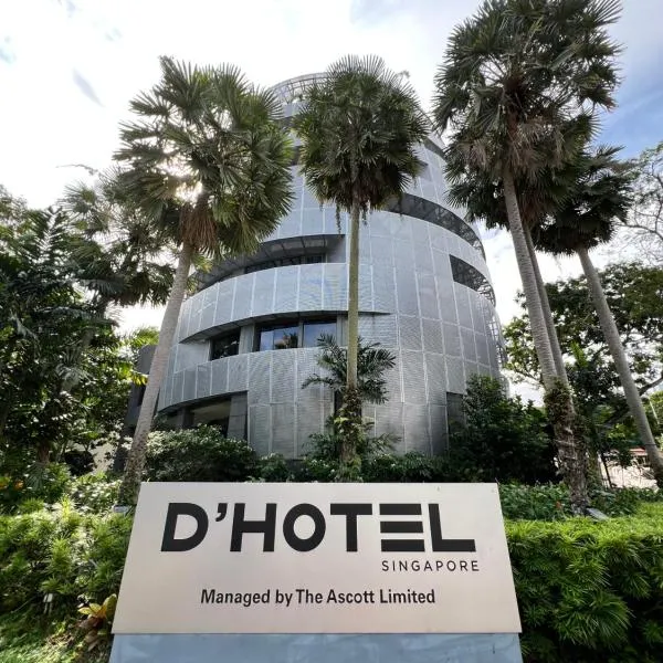 D'Hotel Singapore managed by The Ascott Limited，位于新加坡的酒店
