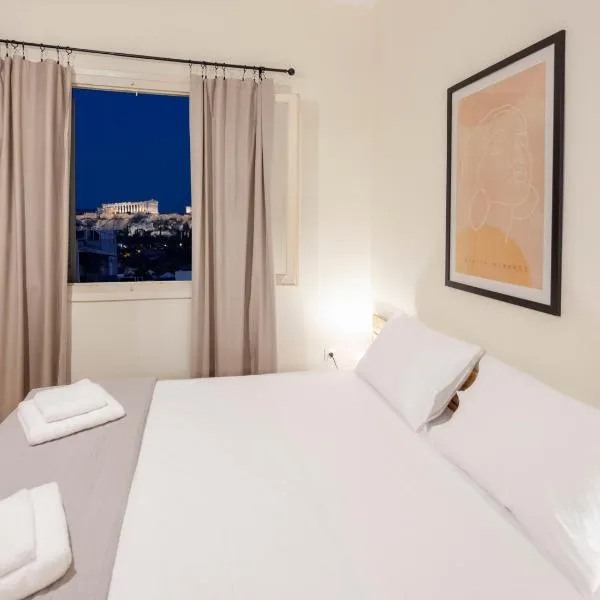 S37 Acropolis View, ξενοδοχείο στην Αθήνα