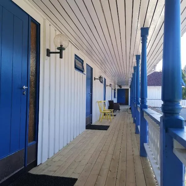 Vatnestrøm kro og Motell, Hotel in Iveland