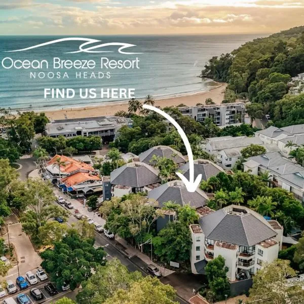 Ocean Breeze Resort, hotel in Noosa Heads