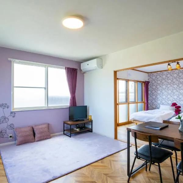 SharCul Hirosaki 305, hôtel à Hirosaki