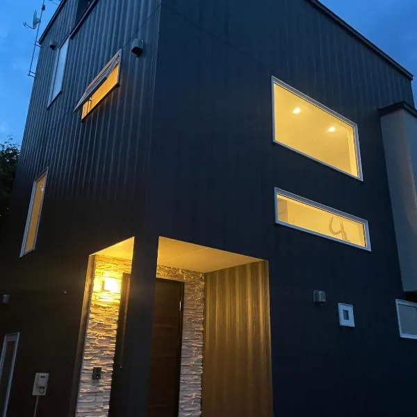 GENYA Furano, hotel v destinaci Nakafurano