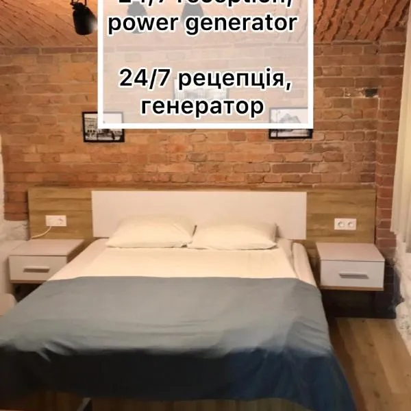 Villa SOFI, hotel in Lviv