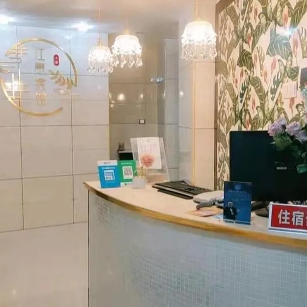 江南宾馆, hotel u gradu 'Zhangjiajie'