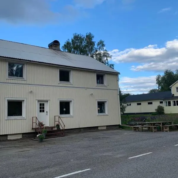 Guldklimpens Vandrarhem，Gunnarn的飯店