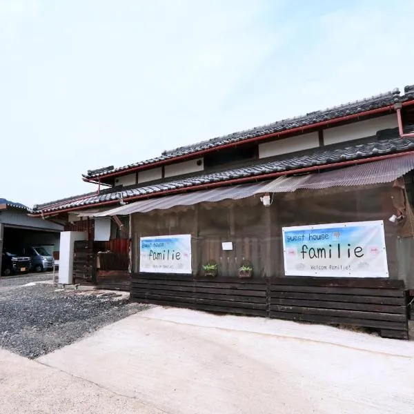 familie, hotel i Otsu
