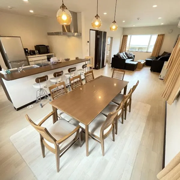 SORA 2, hotel v destinaci Furano