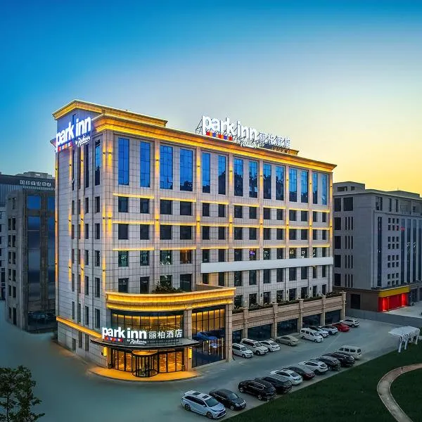 丽柏酒店(喀什东城审批局店)，位于喀什的酒店