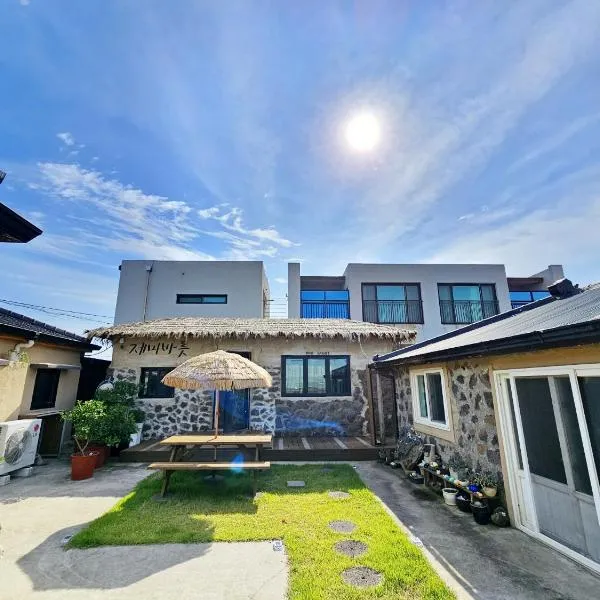 Jemibareut Pension, hotel in Jeju