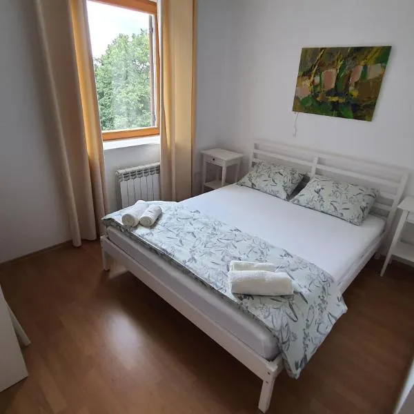 Prenočišča Center Mir In Dobro, ξενοδοχείο σε Solkan