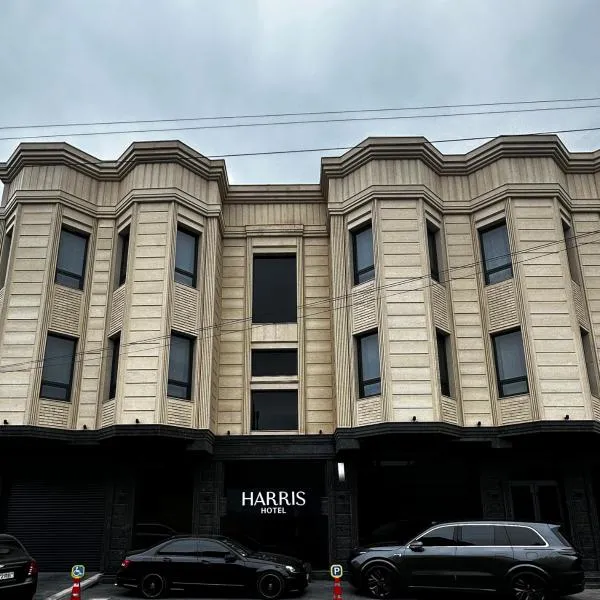 Harris Hotel Spa&Fitness, hotel en Tashkent