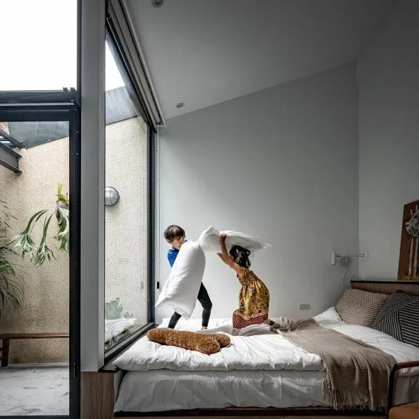 Paw-some Hostel, hotel in Hualien City