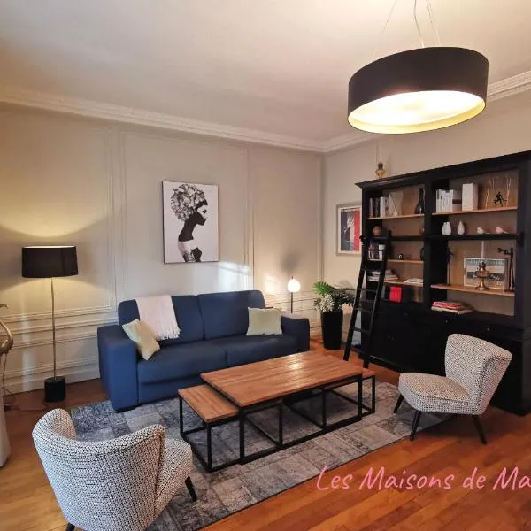 Le Royal Couëdic - Les Maisons de Madeleine、ナントのホテル