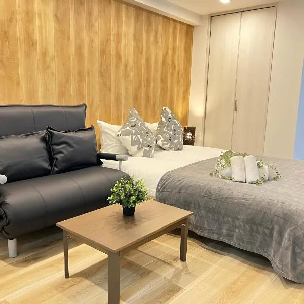 Viesnīca Ikebukuro Area 45 NishiikeApartment Tokijā