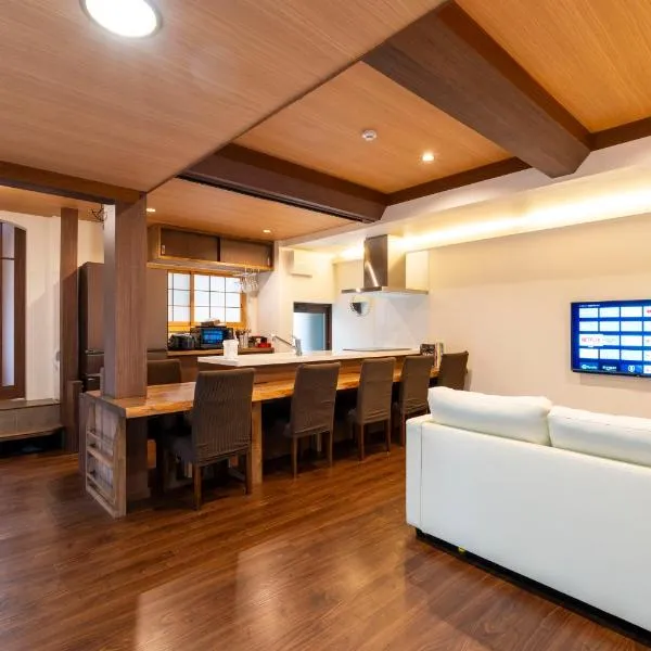 Private House "Satsuki Bettei" (Near Koya and Yoshino), hôtel à Gojō