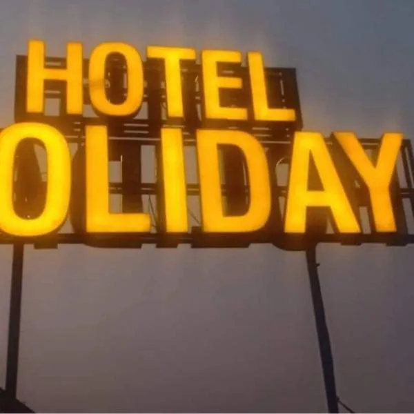 Hotel Holiday, hotell sihtkohas Lahore