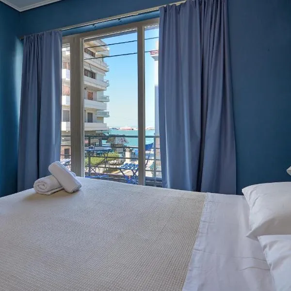 Chios Downtown Apartments, hotel en Chios