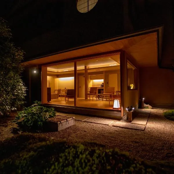 Itsukushimahigashimonzen Kikugawa، فندق في ميياجيما