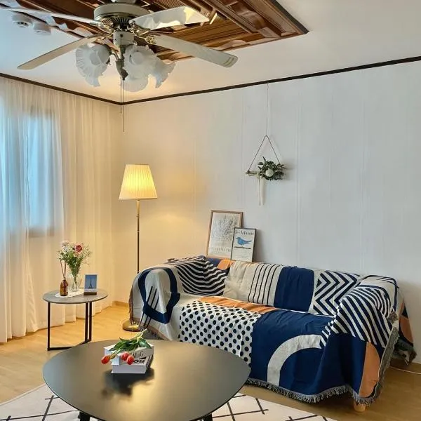 Nerja, hotel in Seoul