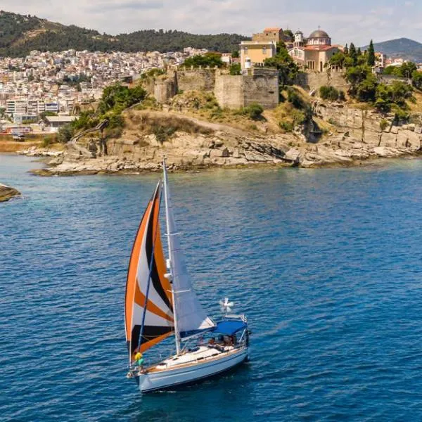 Yacht Pipit, khách sạn ở Kavála