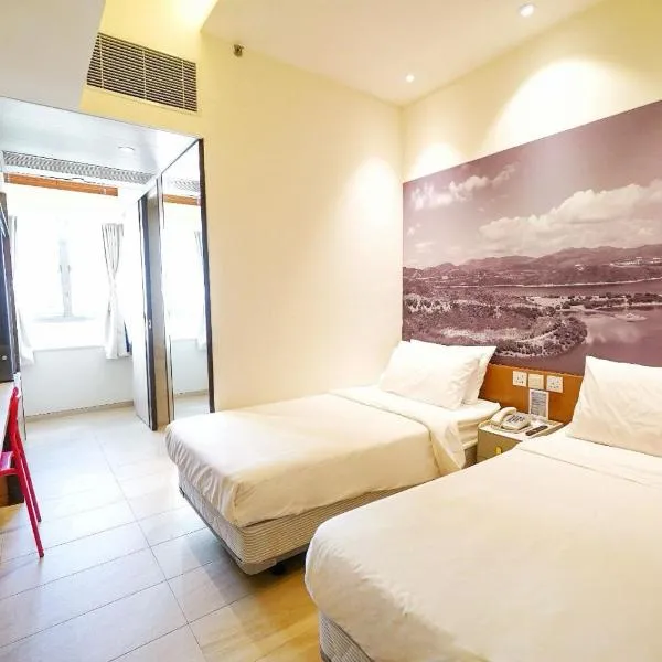 The Salvation Army - Booth Lodge, hotel in Hong Kong
