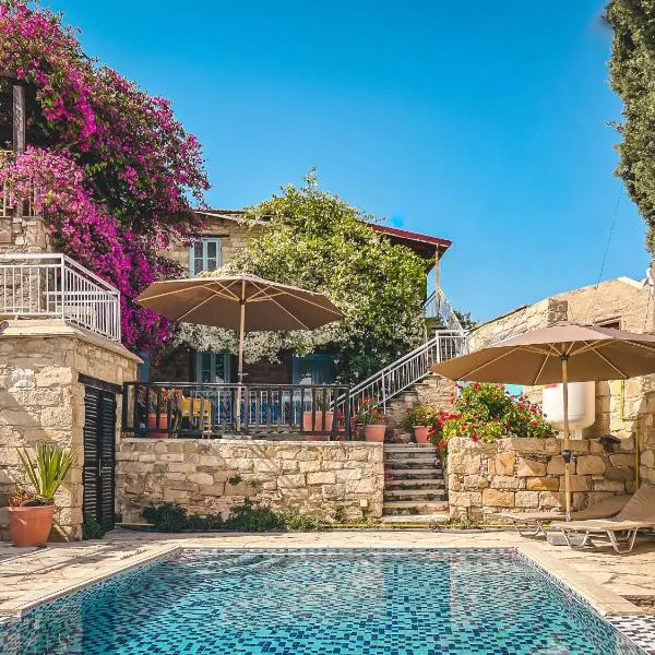 Cyprus Villages - Hotel & Restaurant - Central Location - Bed & Breakfast With Access To Pool And Stunning Views, hotel v destinácii Tochni