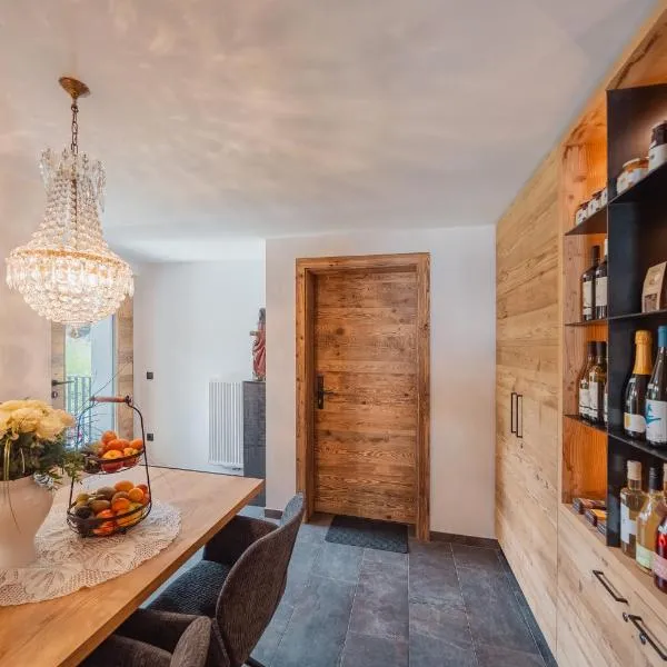 Apartments Hofmann，Prateria的飯店
