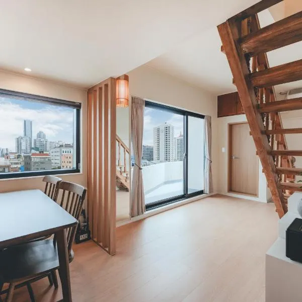 Mute Stay, hotel in Busan